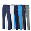 Men's Thin Outdoor Sports Casual Pants