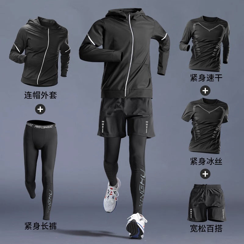 Running Gym Clothes Outdoor Quick-dry Clothes Tight Long Sleeve T-shirt Training Wear