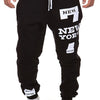 Men's Fashion And Comfort Leisure Joggers