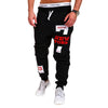 Men's Fashion And Comfort Leisure Joggers