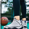 Fashion Thick Bottom Wear-resistant High-top Trendy Running Basketball Shoes