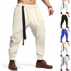 Men's Casual Pants Loose Ankle-tied Trousers Fashion Mens Clothing Men Clothing Men Wears