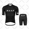 Men's Short Sleeve Cycling Jersey Suit