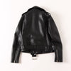 Women's Black PU Leather Zip Jacket