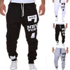 Men's Fashion And Comfort Leisure Joggers