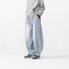 Retro Harem American Men's Fashion Pants