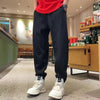 Men's Thickened Spring And Autumn All-match Ankle-tied Loose Harem Pants