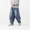 Retro Harem American Men's Fashion Pants