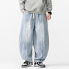 Retro Harem American Men's Fashion Pants